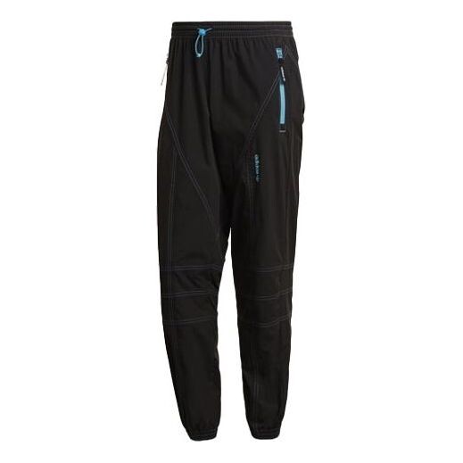 Спортивные штаны adidas originals Adv Track Pant Logo Casual Bundle Feet Sports Pants Black, черный
Спортивные штаны adidas originals Adv Track Pant Logo Casual Bundle Feet Sports Pants Black, черный