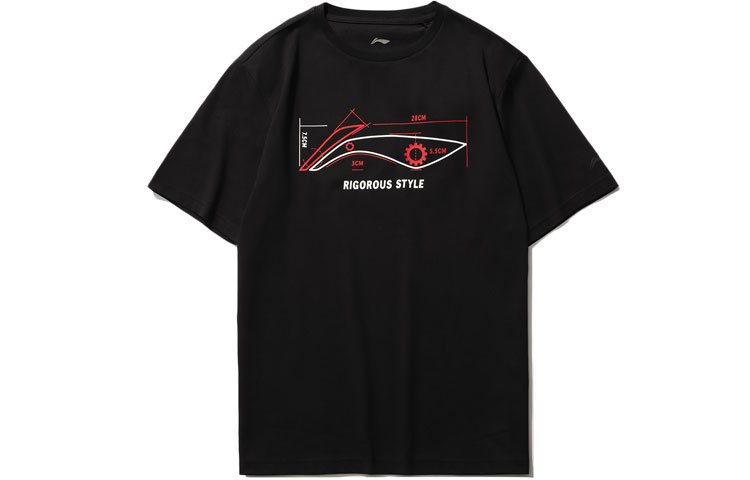 Футболка спортивная LiNing черно-красная
Футболка спортивная LiNing черно-красная