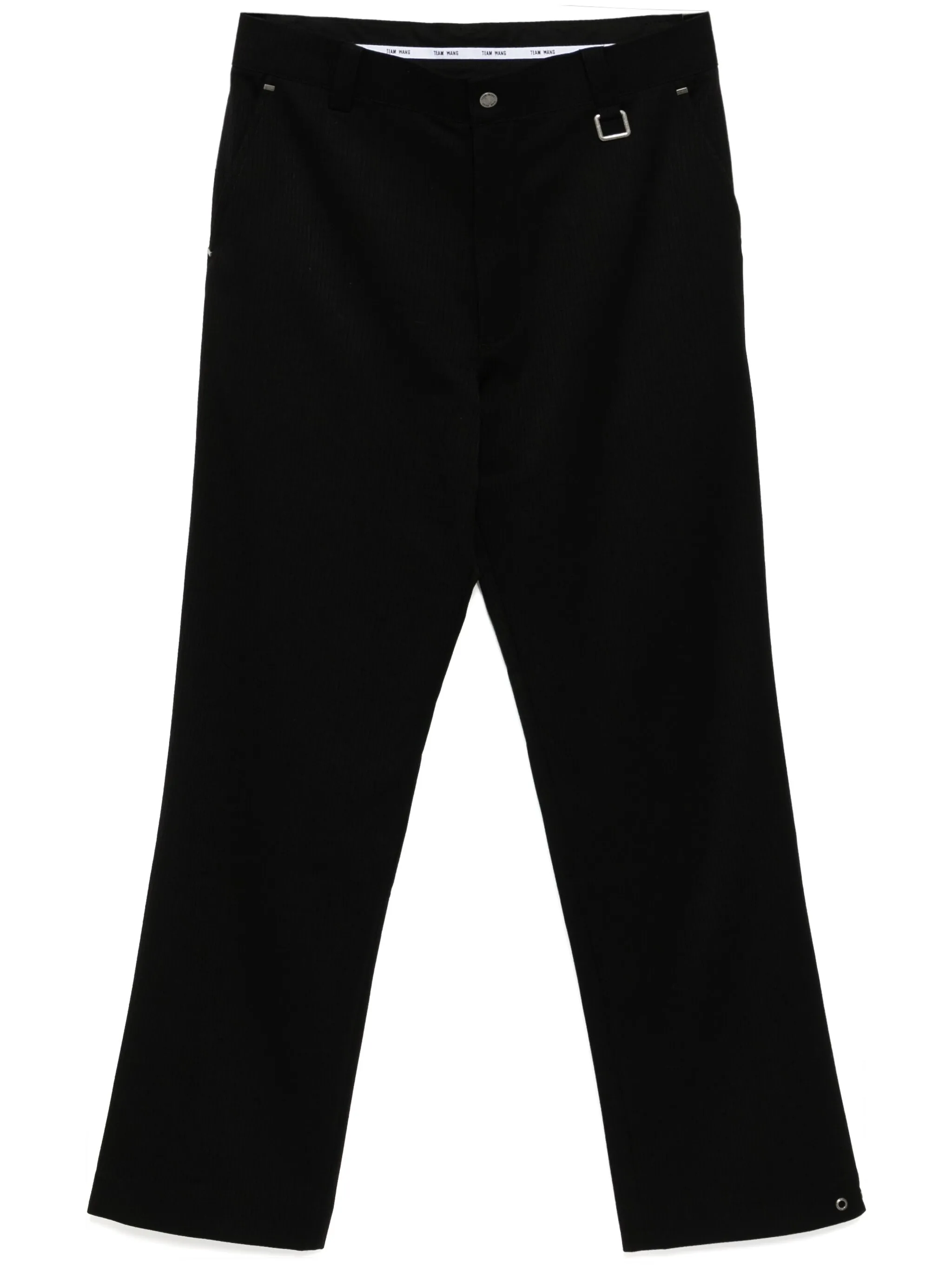 Брюки Chices Team Wang Design, черный
Брюки Chices Team Wang Design, черный