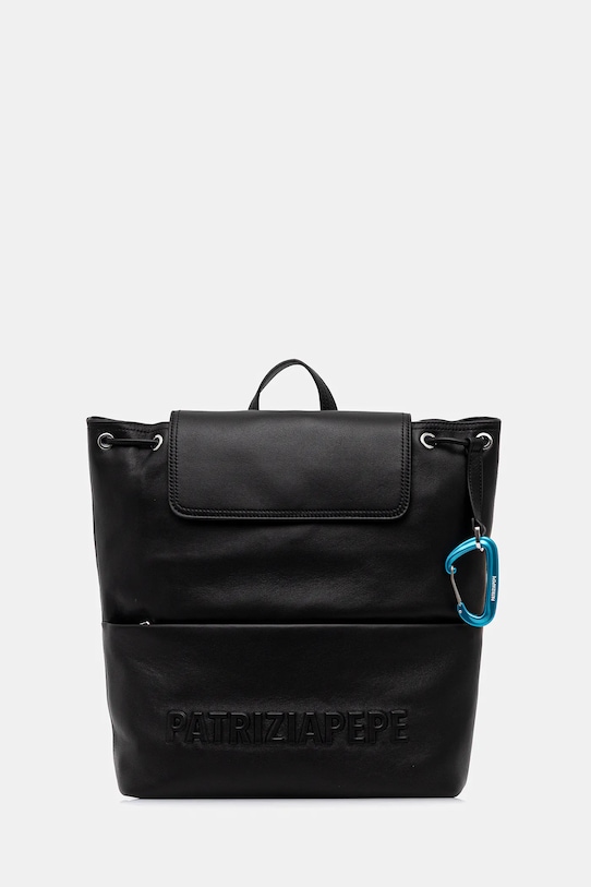 Кожаный рюкзак Patrizia Pepe, черный
Кожаный рюкзак Patrizia Pepe, черный