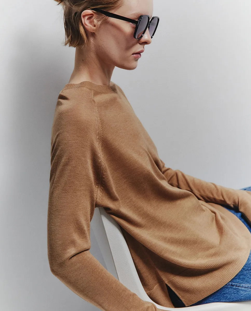 Тонкий джерси с длинным рукавом Sfera, песочный
Тонкий джерси с длинным рукавом Sfera, песочный