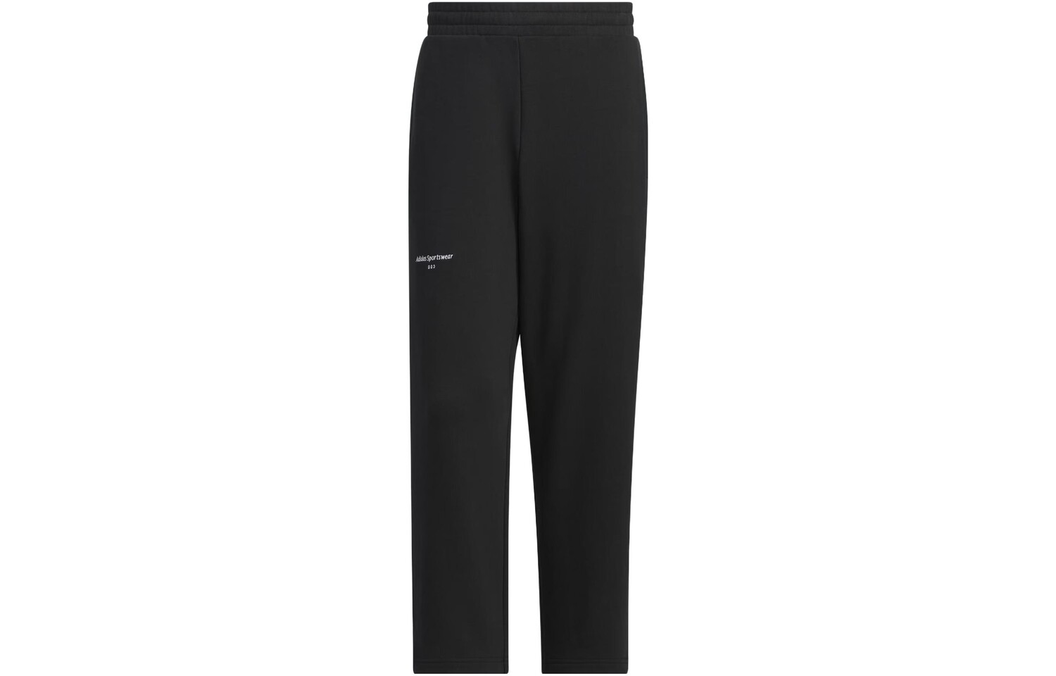 Трикотажные спортивные штаны мужские черные Adidas, черный
Трикотажные спортивные штаны мужские черные Adidas, черный