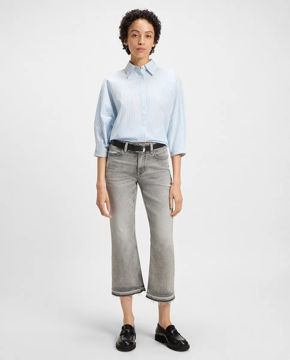 Джинсовые брюки с легким клешем Boss Orange, светло-серый
Джинсовые брюки с легким клешем Boss Orange, светло-серый