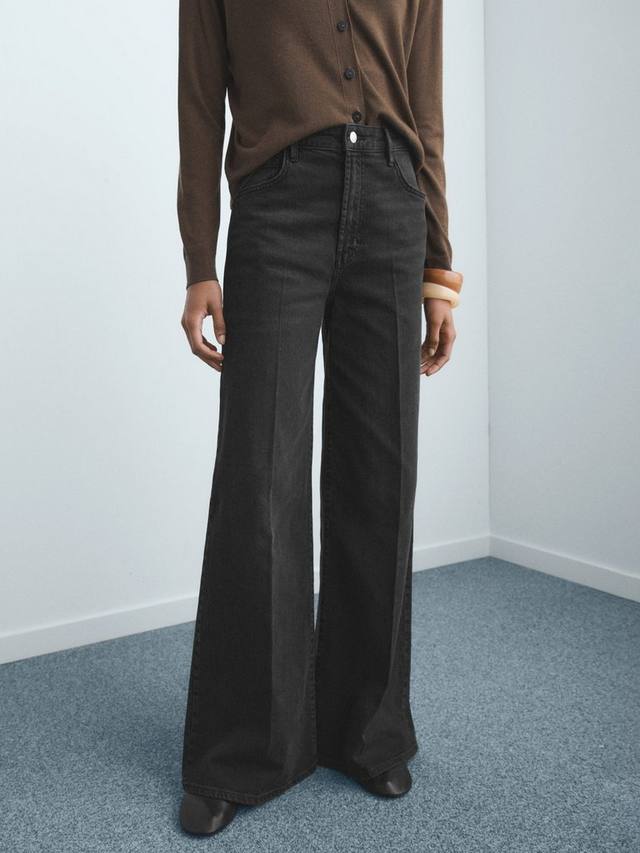 Джинсы Elise Mid Rise с широкими штанинами Mango, Black
Джинсы Elise Mid Rise с широкими штанинами Mango, Black