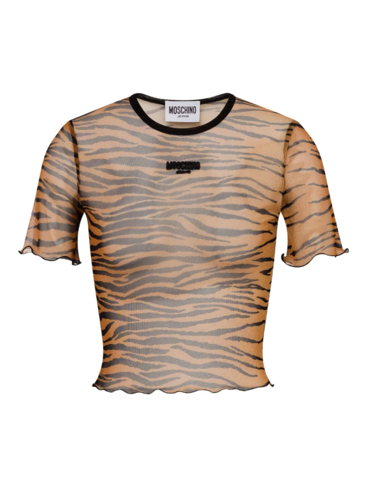 Укороченная футболка MOSCHINO JEANS, коричневый
Укороченная футболка MOSCHINO JEANS, коричневый