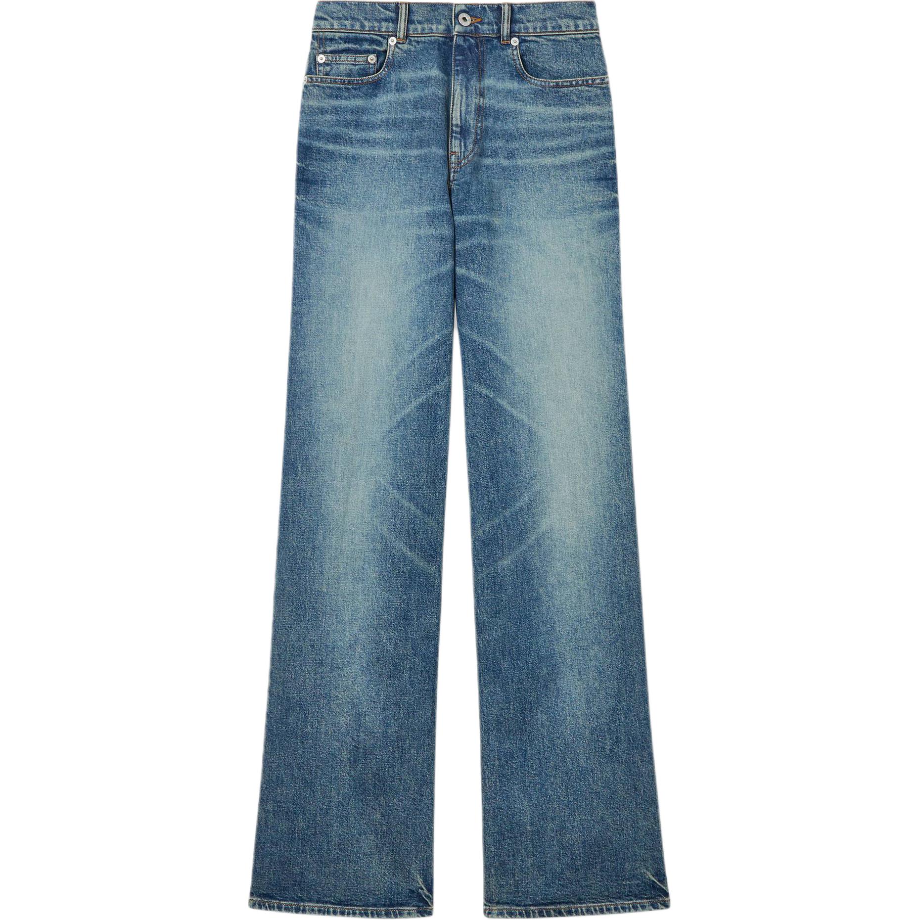 Широкие джинсы Ayame KENZO, синий
Широкие джинсы Ayame KENZO, синий