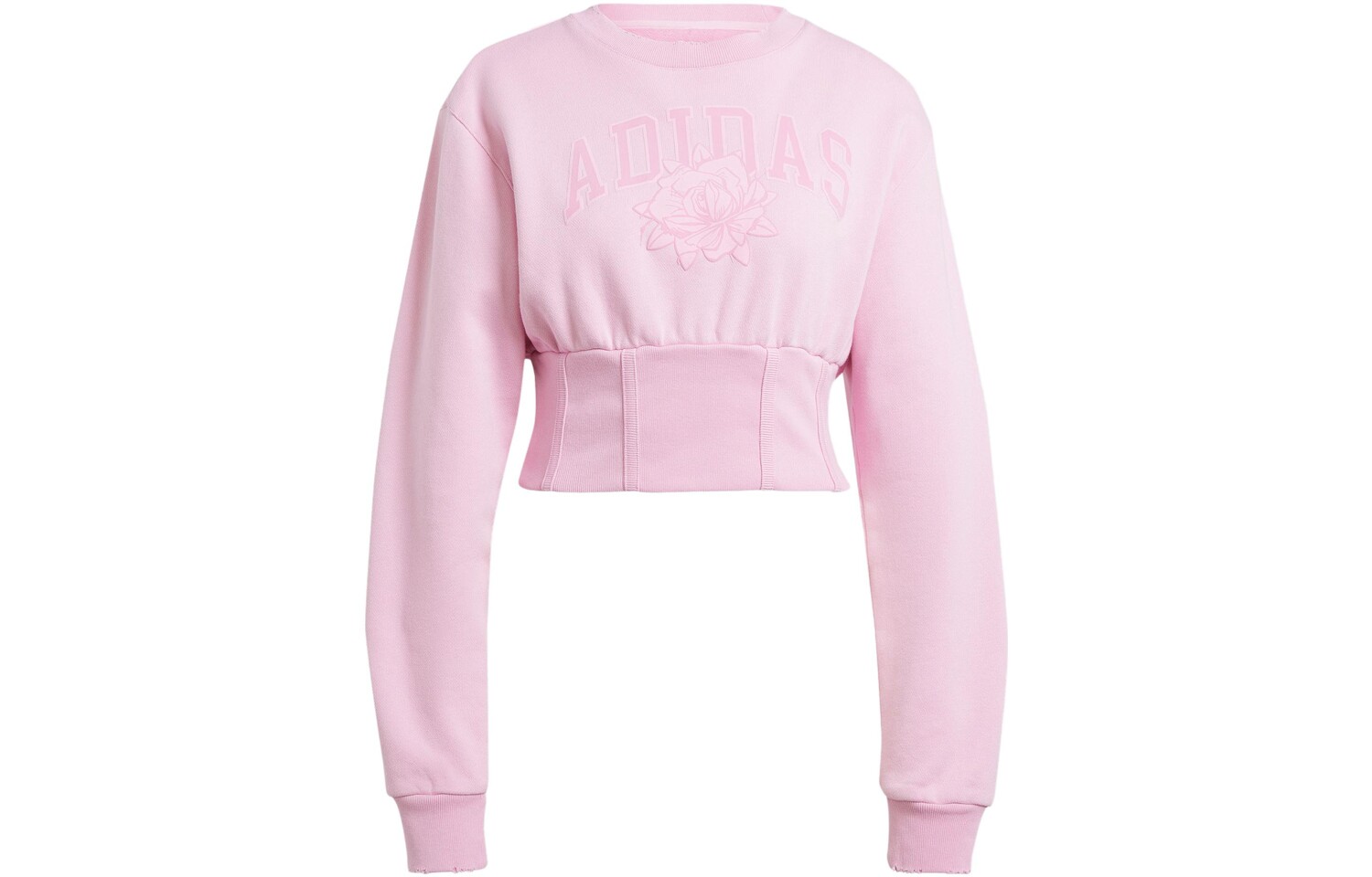 RUNDHALS Толстовка женская розовая Adidas Originals
RUNDHALS Толстовка женская розовая Adidas Originals