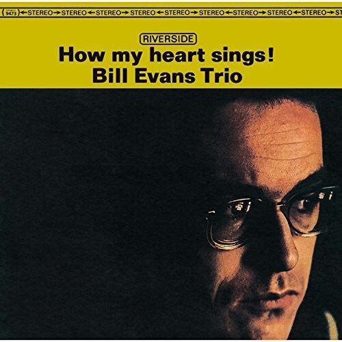 CD диск Evans, Bill: How My Heart Sings 
CD диск Evans, Bill: How My Heart Sings