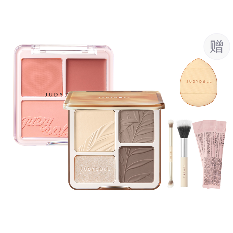 Набор косметики для женщин Judydoll
Набор косметики для женщин Judydoll