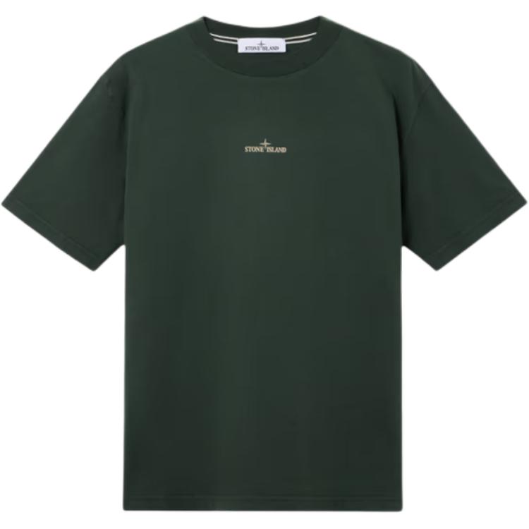 Футболка с принтом логотипа STONE ISLAND, Jasper
Футболка с принтом логотипа STONE ISLAND, Jasper