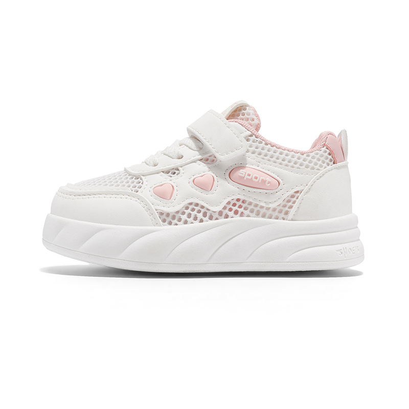 Детская повседневная обувь для детей Peter pan, розовый
Детская повседневная обувь для детей Peter pan, розовый