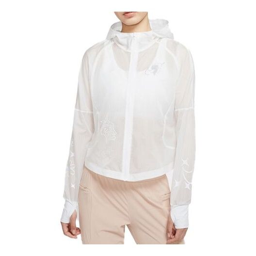 Куртка с логотипом и капюшоном, белая Nike, белый
Куртка с логотипом и капюшоном, белая Nike, белый