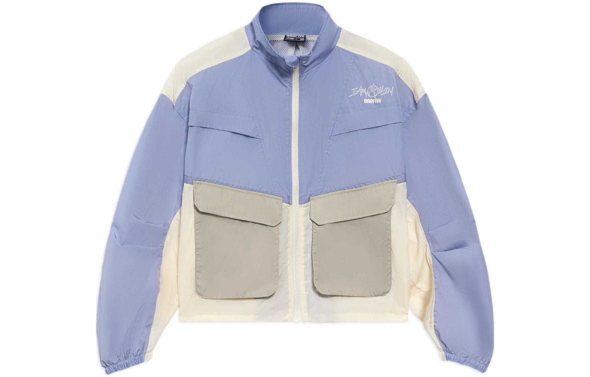 LINING Женская куртка с цветочным принтом в сине-фиолетовых тонах, Flower Cyan Purple
LINING Женская куртка с цветочным принтом в сине-фиолетовых тонах, Flower Cyan Purple