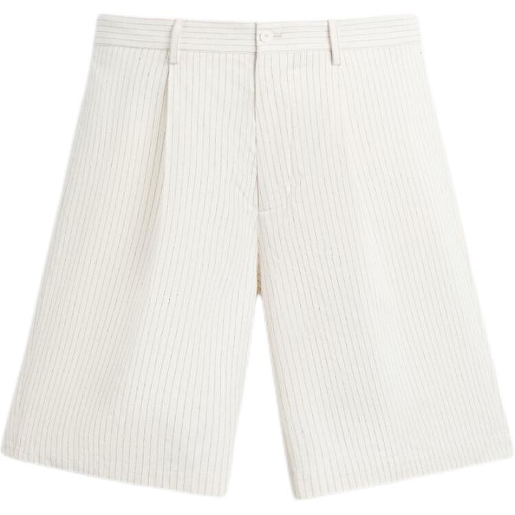 Повседневные шорты мужские черные / белые Zara, черный/белый
Повседневные шорты мужские черные / белые Zara, черный/белый