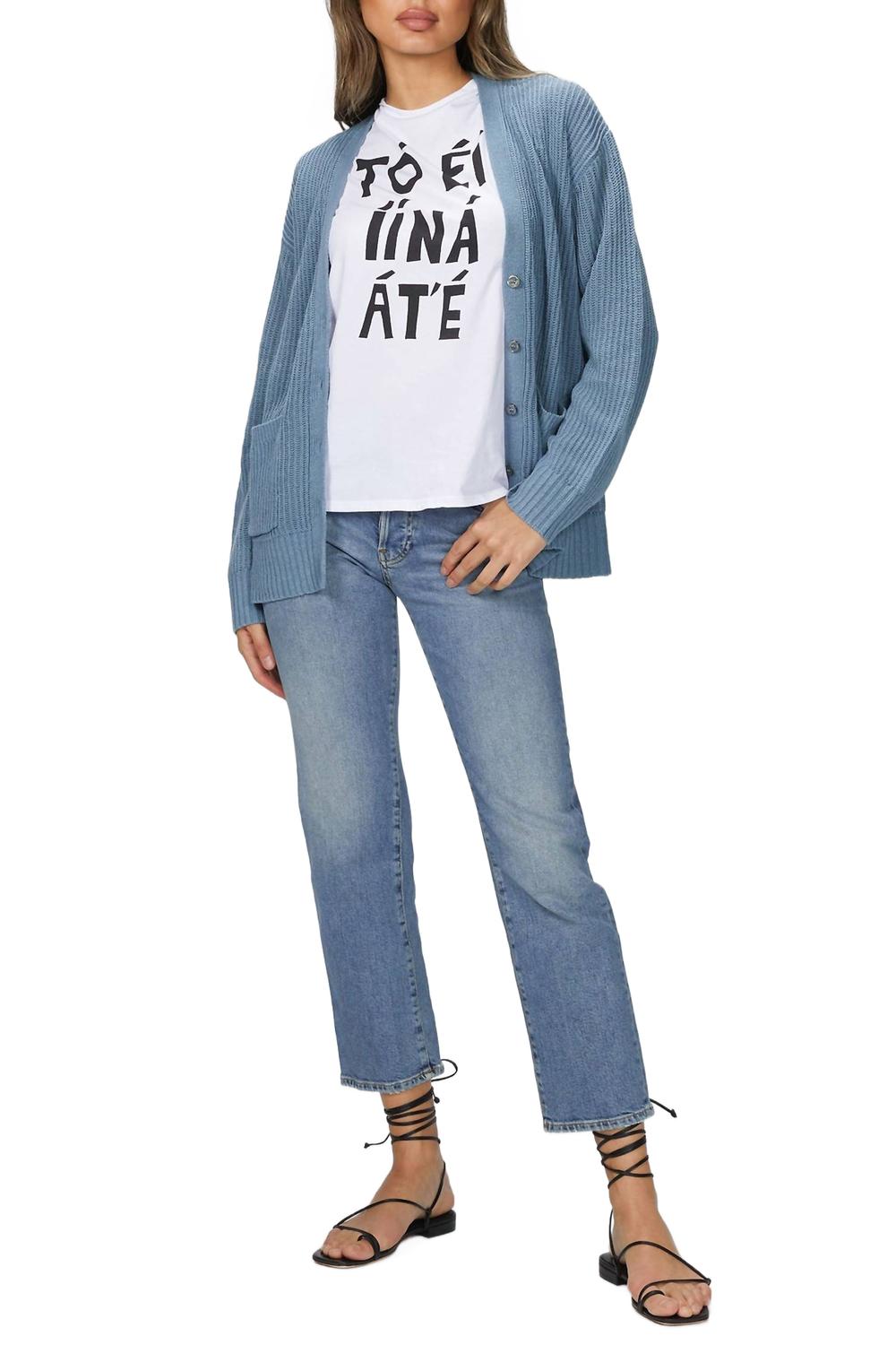 Джинсы 495 в голубом каменном стирке 6397
Джинсы 495 в голубом каменном стирке 6397