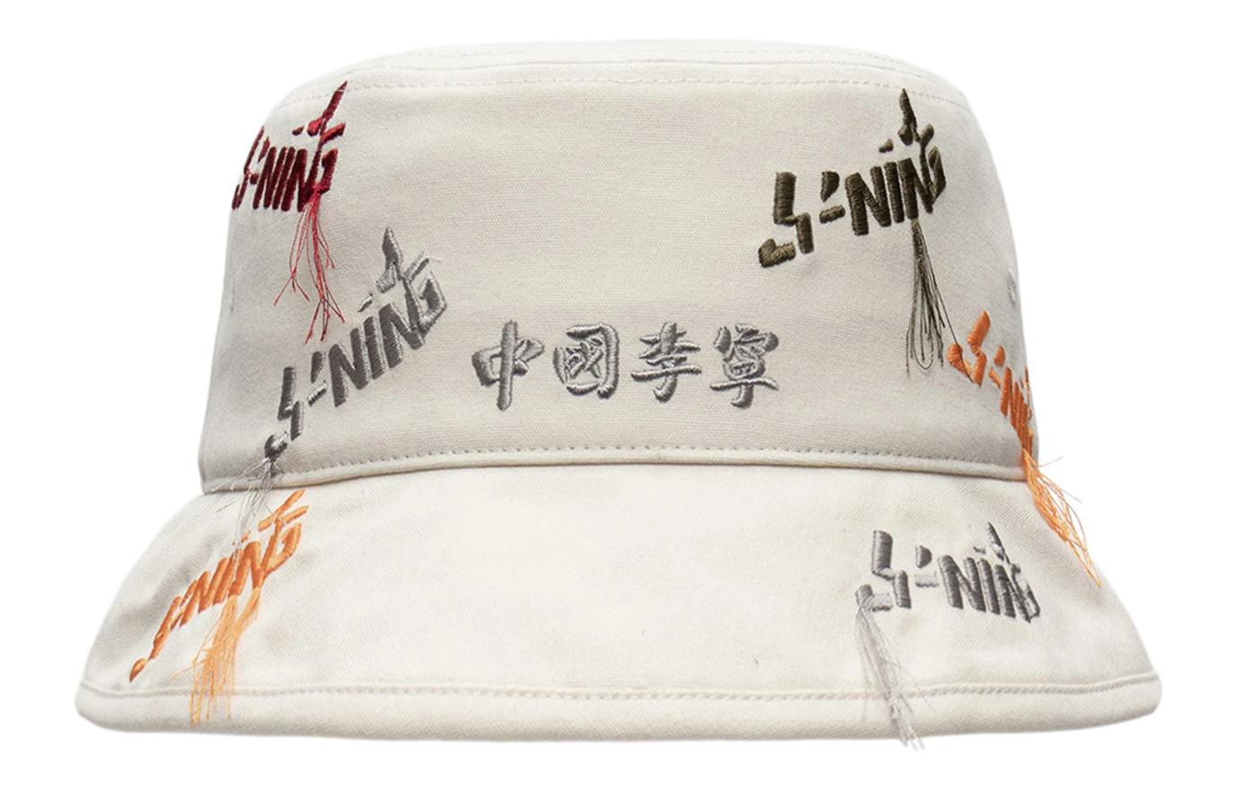 LINING Белая унисекс-ведро-шляпа, White
LINING Белая унисекс-ведро-шляпа, White