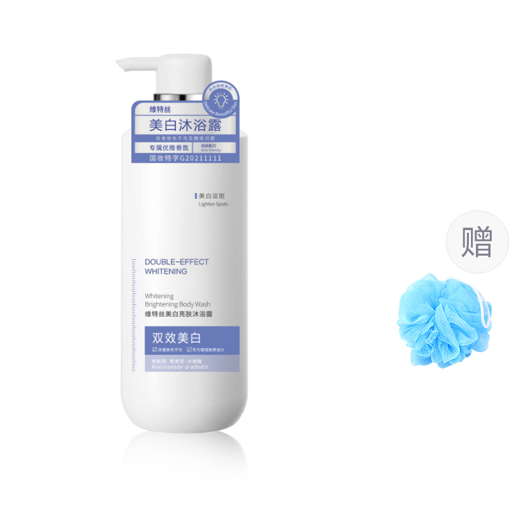 Гель для душа унисекс VETES
Гель для душа унисекс VETES