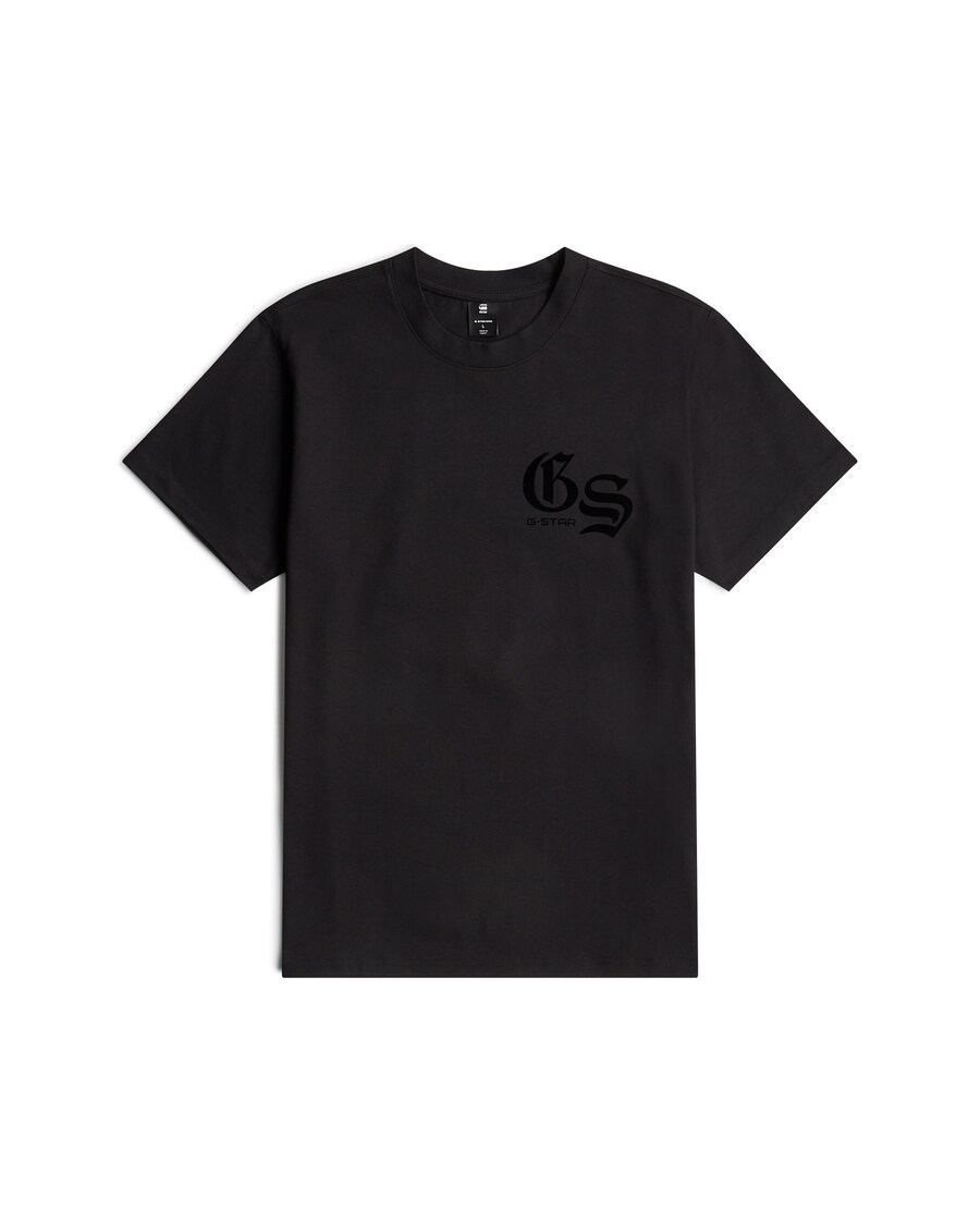 Футболка G-STAR, Black
Футболка G-STAR, Black