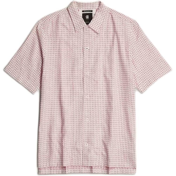 G-STAR RAW Рубашка мужская кислотно-красная
G-STAR RAW Рубашка мужская кислотно-красная