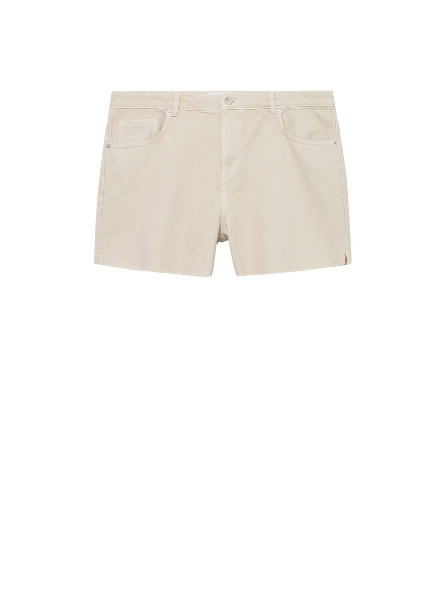 Облегающие джинсы MANGO Palmas, бежевый
Облегающие джинсы MANGO Palmas, бежевый