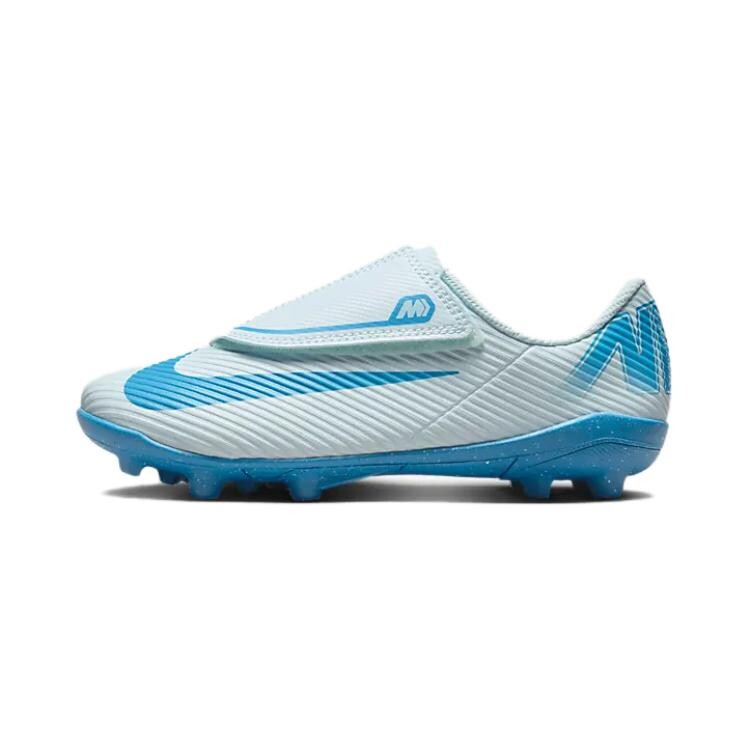 Футбольные бутсы Mercurial Vapor 16 для детей PS Low-top Синие/белые Nike, синий 
Футбольные бутсы Mercurial Vapor 16 для детей PS Low-top Синие/белые Nike, синий