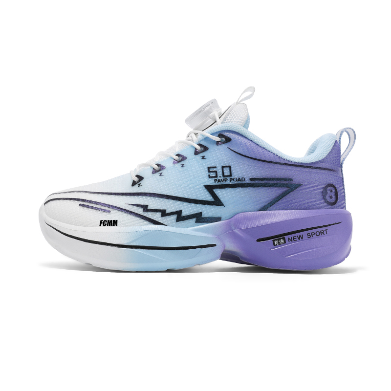 Детские кроссовки для бега FCMM, Sunrise
Детские кроссовки для бега FCMM, Sunrise