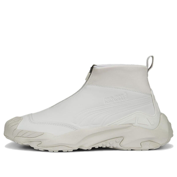 Кроссовки koch x plexus mid 'feather grey' Puma, серый
Кроссовки koch x plexus mid 'feather grey' Puma, серый