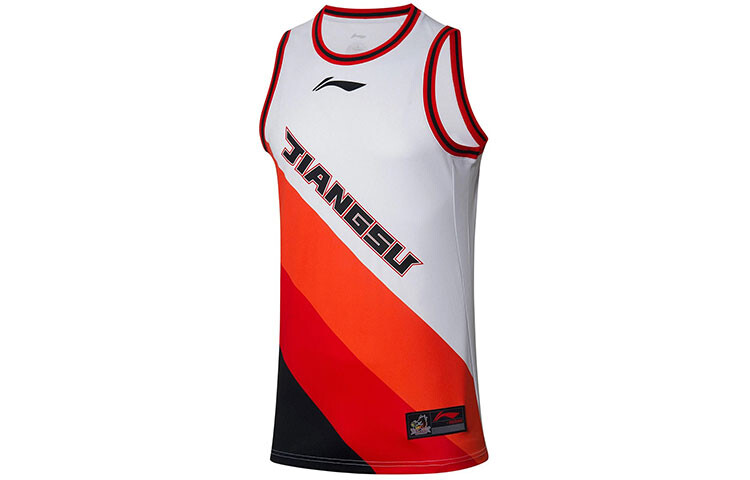 Баскетбольная майка CBA Collection для мужчин, белая Lining, белый
Баскетбольная майка CBA Collection для мужчин, белая Lining, белый