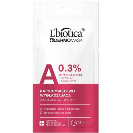 Dermomask Мгновенная разглаживающая маска с витамином А, 8 мл L'Biotica
Dermomask Мгновенная разглаживающая маска с витамином А, 8 мл L'Biotica