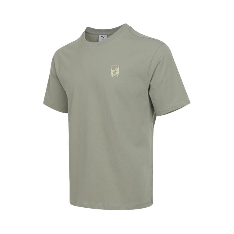 Футболка ESS WARDROBE HC SS мужская PUMA, зеленый
Футболка ESS WARDROBE HC SS мужская PUMA, зеленый