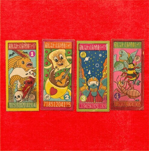 Сингл 12" Partridge, Andy: My Failed Songwriting Career: Volume 1 Ep
Сингл 12" Partridge, Andy: My Failed Songwriting Career: Volume 1 Ep