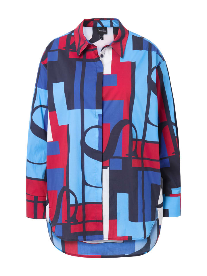 Блуза Ulla Popken Hemdbluse, цвет marine
Блуза Ulla Popken Hemdbluse, цвет marine