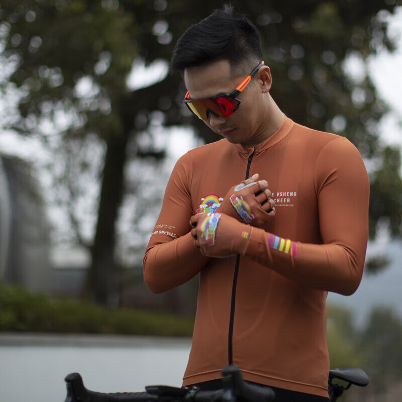 Мужской костюм Mountainpeak для велоспорта с длинными рукавами L, мультиколор
Мужской костюм Mountainpeak для велоспорта с длинными рукавами L, мультиколор