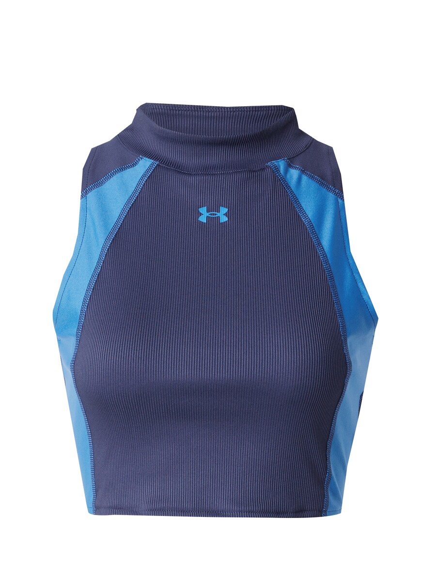 Спортивный топ UNDER ARMOUR, темно-синий/лазурный
Спортивный топ UNDER ARMOUR, темно-синий/лазурный