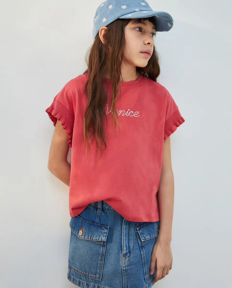 Футболка для девочки с короткими рукавами и деталями из люрекса Kids El Corte Inglés, темно-розовый
Футболка для девочки с короткими рукавами и деталями из люрекса Kids El Corte Inglés, темно-розовый