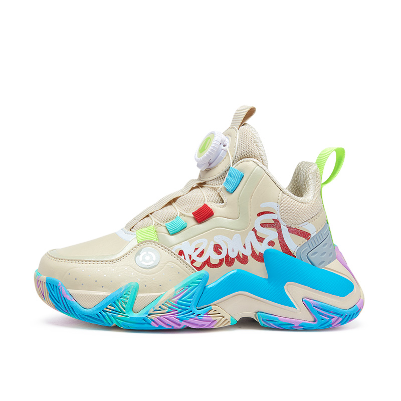 Детские баскетбольные кроссовки для детей BIG WASP, бежевый 
Детские баскетбольные кроссовки для детей BIG WASP, бежевый