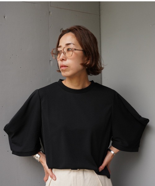 Топ с драпировкой и заправленными рукавами DROIT BELLO, черный
Топ с драпировкой и заправленными рукавами DROIT BELLO, черный