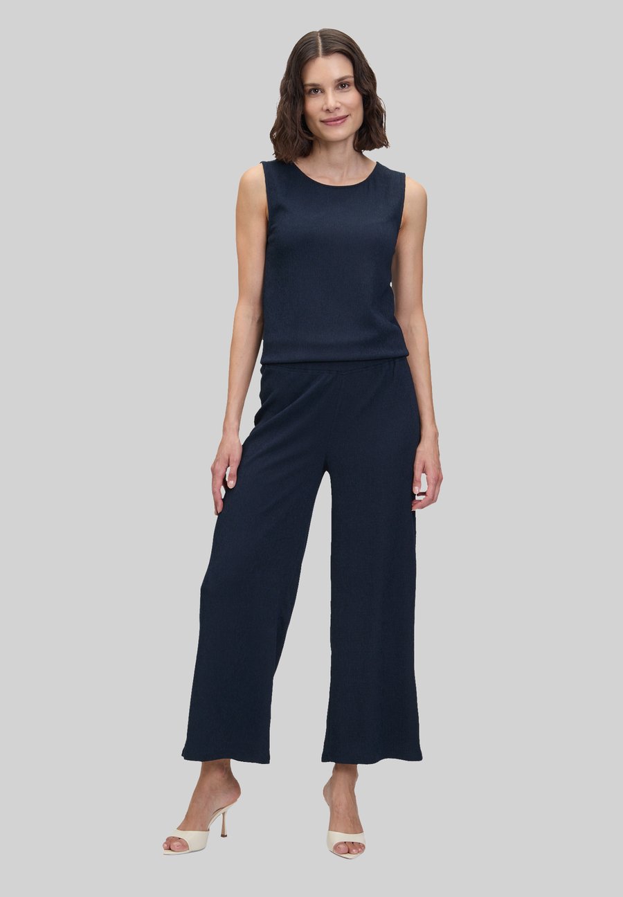 Брюки Betty Barclay MIT GUMMIZUG, Dunkelblau/Blue
Брюки Betty Barclay MIT GUMMIZUG, Dunkelblau/Blue