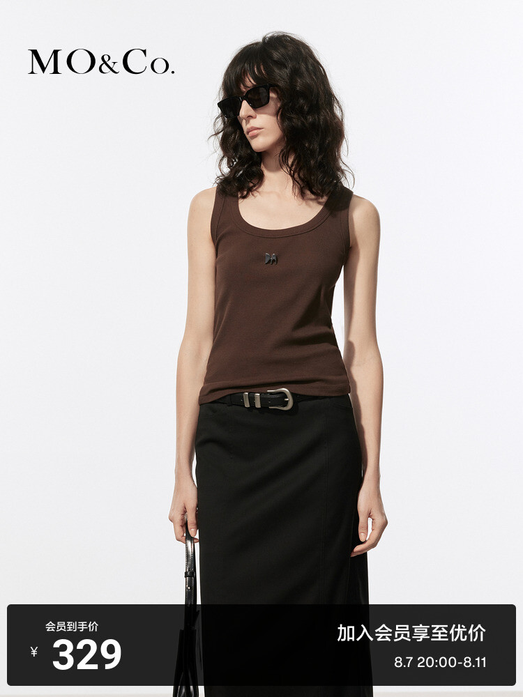 Топ Moco Mo Anke, черный
Топ Moco Mo Anke, черный