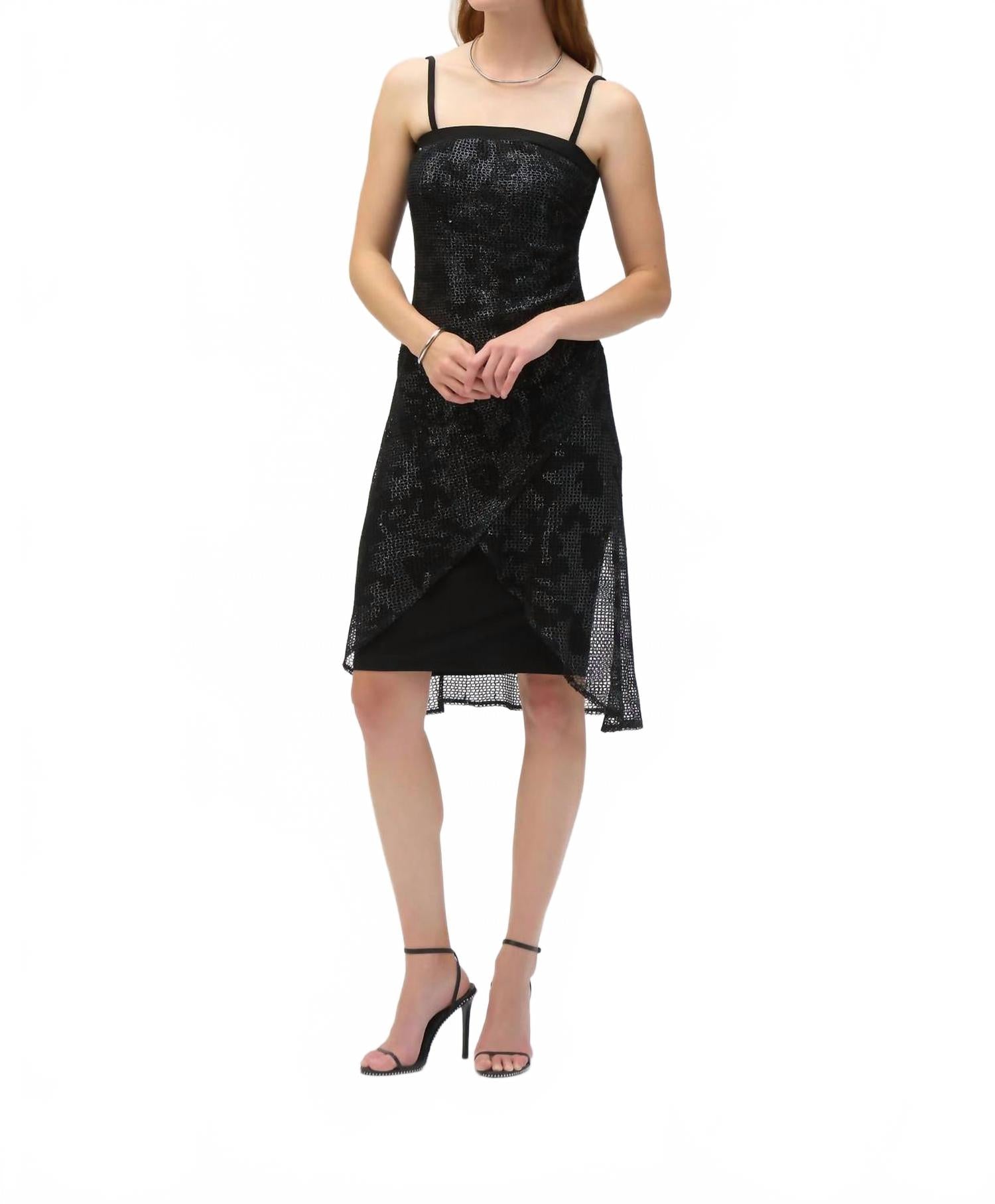 Черно-серебристое платье без бретелей с сетчатой отделкой и фольгированным узором Joseph Ribkoff
Черно-серебристое платье без бретелей с сетчатой отделкой и фольгированным узором Joseph Ribkoff