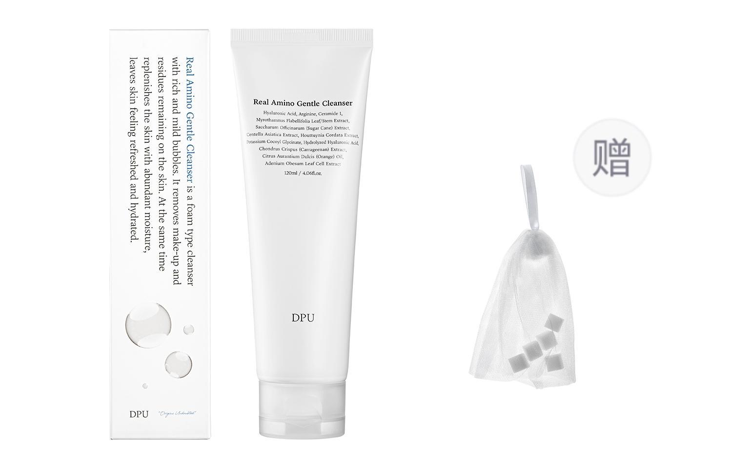 Аминокислотное облако мягкое очищающее средство увлажняющее и гидратирующее средство для снятия макияжа 120мл/120мл*2 DPU
Аминокислотное облако мягкое очищающее средство увлажняющее и гидратирующее средство для снятия макияжа 120мл/120мл*2 DPU