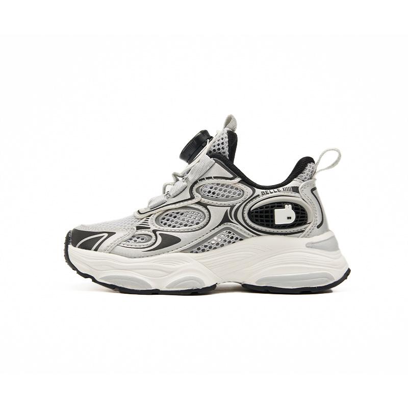 Детская повседневная обувь для детей BELLE, синий
Детская повседневная обувь для детей BELLE, синий