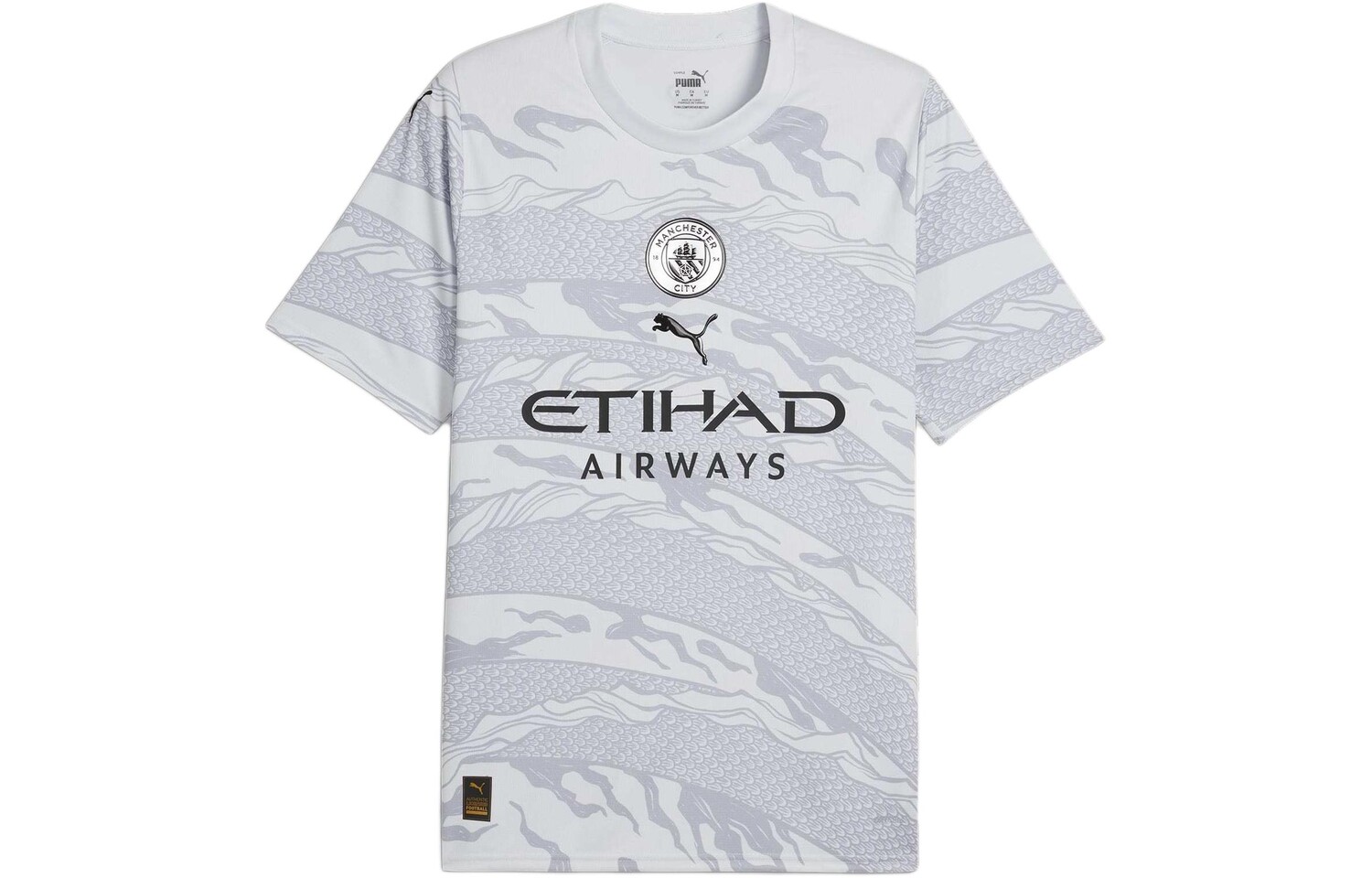 T7 AOP Футболка мужская серая Puma, серый
T7 AOP Футболка мужская серая Puma, серый