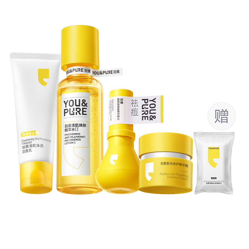 Набор для борьбы с акне: очищающее средство, успокаивающий, увлажняющий и восстанавливающий уход 110мл+60г+50г+5мл Yu Su
Набор для борьбы с акне: очищающее средство, успокаивающий, увлажняющий и восстанавливающий уход 110мл+60г+50г+5мл Yu Su