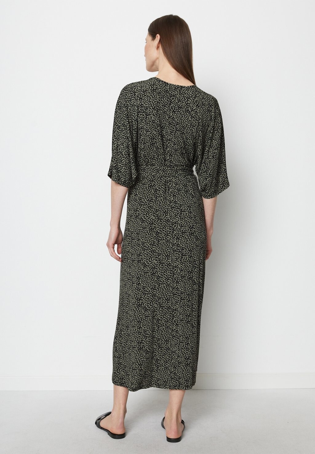 Платье из джерси MIDI LENGTH WRAP STYLE Marc O'Polo, разноцветный
Платье из джерси MIDI LENGTH WRAP STYLE Marc O'Polo, разноцветный