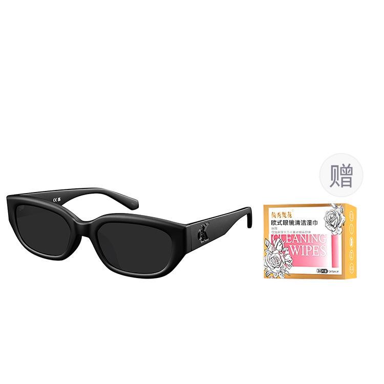 Солнцезащитные очки Unisex Calvin Klein
Солнцезащитные очки Unisex Calvin Klein