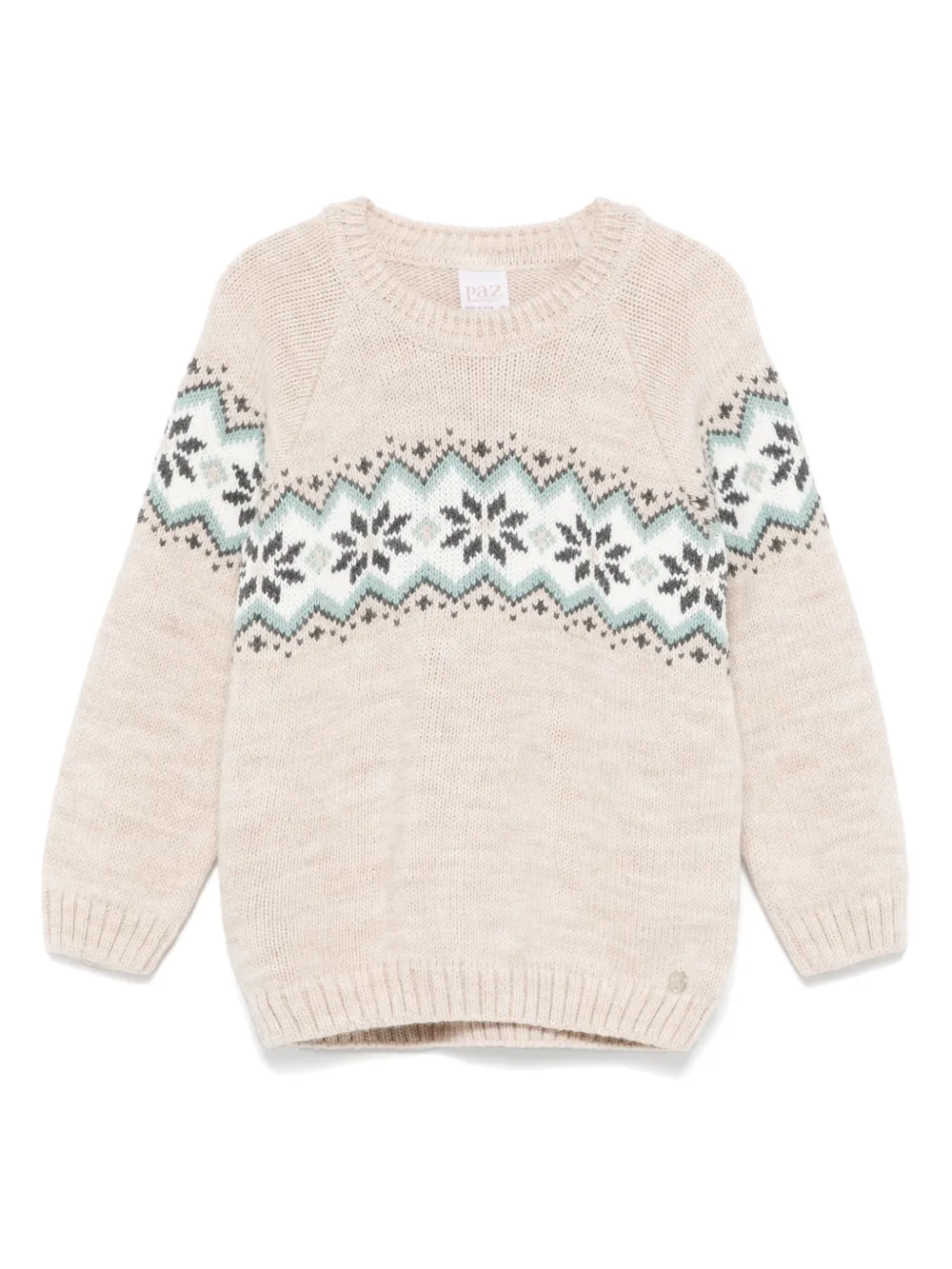 Свитер с орнаментом Paz Rodriguez, нейтральный
Свитер с орнаментом Paz Rodriguez, нейтральный