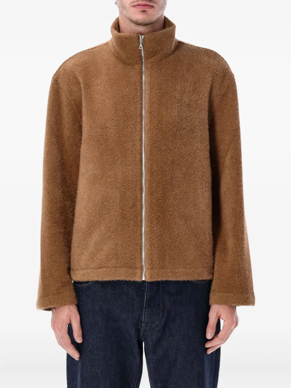 Кардиган на молнии Rold Skov, коричневый
Кардиган на молнии Rold Skov, коричневый