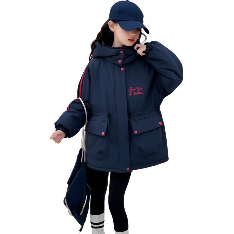 Утепленная куртка для детей 3-7 лет PROTECTCAMEL, темно-синий
Утепленная куртка для детей 3-7 лет PROTECTCAMEL, темно-синий