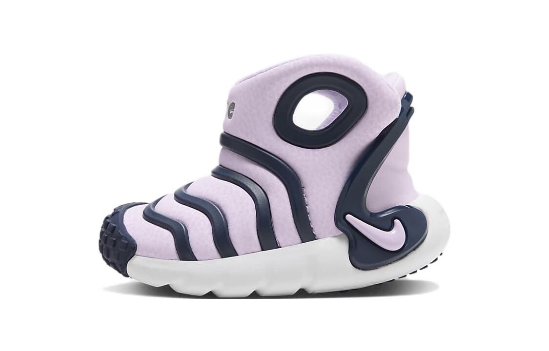 Кроссовки Nike Dynamo GO для малышей TD
Кроссовки Nike Dynamo GO для малышей TD